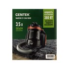 Пылесос Centek CT-2562, 2000/380 Вт, 3.5 л, мультициклон, бежевый 9899062 - фото 58285