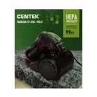 Пылесос Centek CT-2563, 2000/380 Вт, 3.5 л, мультициклон, фиолетовый 9899063 - фото 58287