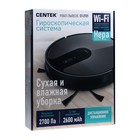 Робот-пылесос Centek CT-2721, 32 Вт, сухая/влажная уборка, 0.68/0.35 л, чёрный - фото 7703303