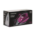 Утюг Centek CT-2355, 2500 Вт, керамическая подошва, 200 мл, 40 г/мин, фиолетовый - фото 9058711