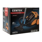 Пылесос Centek CT-2520 Orange, 2200/400 Вт, 2 л, мультициклон, оранжевый - Фото 5