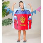 Детское полотенце-пончо с капюшоном "Я люблю хоккей" 60 х 120 см, хлопок 280 гр/м2 - Фото 1