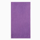 Полотенце махровое Этель "Волшебный дракон" 30х60 см, 100% хл, 340 г/м2 - фото 806075817