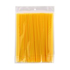 Накладки на спицы мотоцикла, жёлтые, набор 72 шт. - Фото 4