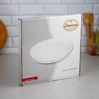 Блюдо «Волна», 36 см, 1.5 л, круглое, фарфор, Иран - Фото 4