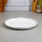 Блюдо «Волна», 30 см, круглое, фарфор, Иран - Фото 1