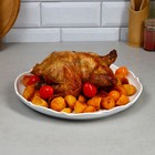 Блюдо «Волна», 30 см, круглое, фарфор, Иран - Фото 2