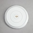 Блюдо «Волна», 30 см, круглое, фарфор, Иран - Фото 4