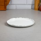 Блюдо «Волна», 25 см, круглое, фарфор, Иран - фото 1085128