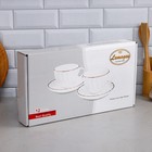 Чайный набор «Кармен», 12 предметов, 6 чашек 200 мл, фарфор, Иран - фото 24256397