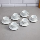 Кофейный набор «Кармен», 12 предметов, 6 чашек 60 мл, фарфор, Иран - фото 4390063