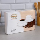 Кофейный набор «Кармен», 12 предметов, 6 чашек 60 мл, фарфор, Иран - фото 4390065