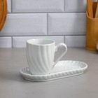 Чайный набор «Кармен», 2 предмета: чашка 250 мл, блюдце, фарфор, Иран - фото 3421366