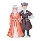 Набор украшений на скотче «Костюмы народов России» 10 шт., 20.5×27.5 см 9916154