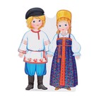 Набор украшений на скотче «Костюмы народов России» 10 шт., 20.5×27.5 см 9916154