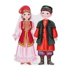 Набор украшений на скотче «Костюмы народов России» 10 шт., 20.5×27.5 см 9916154