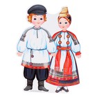 Набор украшений на скотче «Костюмы народов России» 10 шт., 20.5×27.5 см 9916154