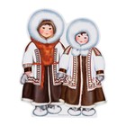 Набор украшений на скотче «Костюмы народов России» 10 шт., 20.5×27.5 см 9916154