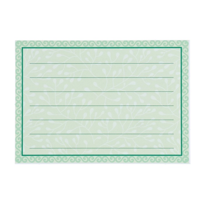 Наклейки для школьных принадлежностей "Зелёная рамка" 11х8 см - Фото 1