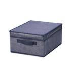 Коробка для хранения Hausmann Blue line 30x40x18 см - Фото 1
