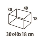 Коробка для хранения Hausmann Blue line 30x40x18 см - Фото 2