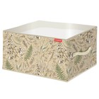 Кофр для хранения Hausmann Herbarium 60x50x36 см - Фото 1