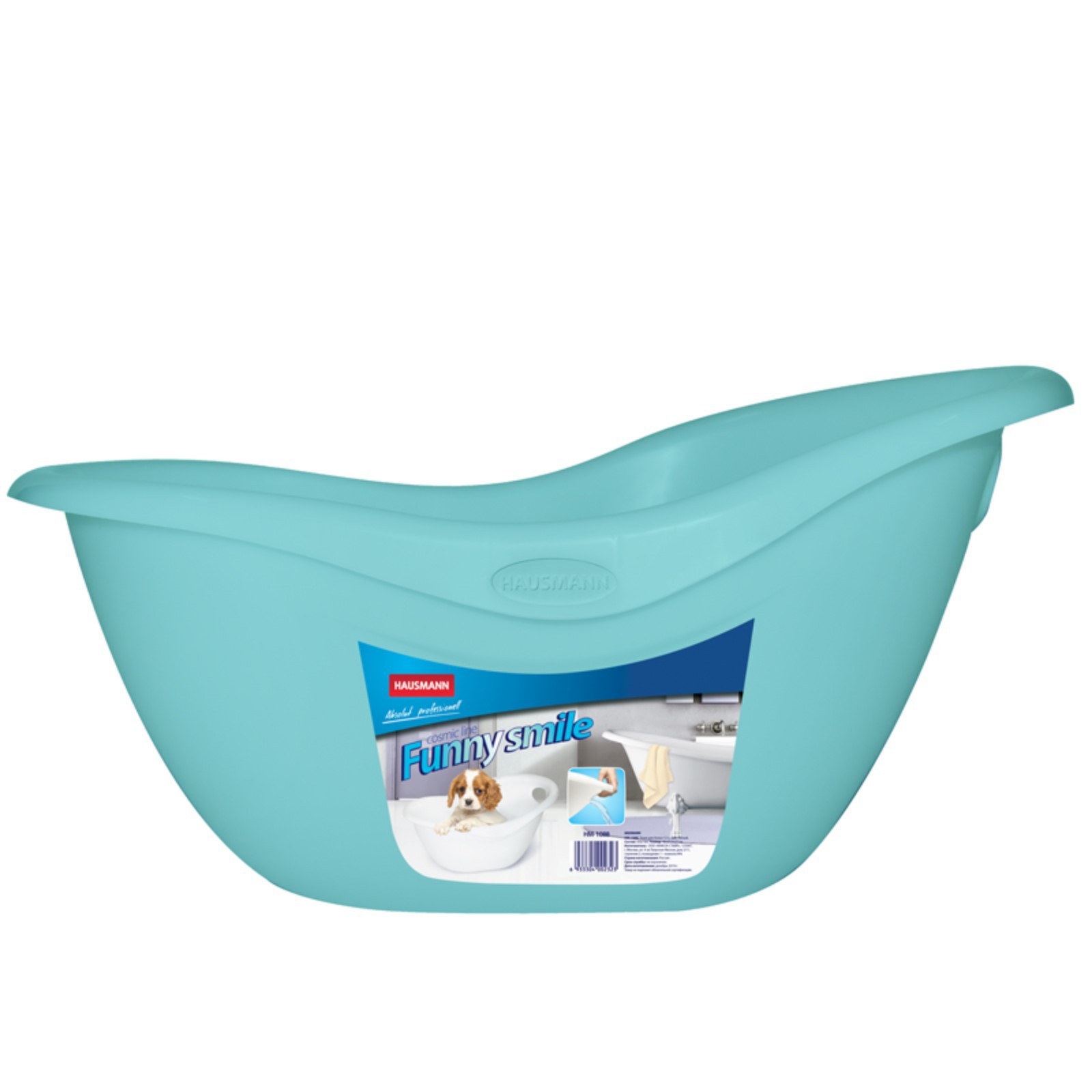 Афиша клуб пятница. Smile 12. Воздушный шарик с улыбкой. Нервный смайлик. Hausmann для ванной.