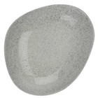 Тарелка глубокая Kutahya Porselen Galaxy, 20 см, цвет серый - фото 291705843
