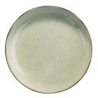 Тарелка глубокая Kutahya Porselen Pearl Mood, цвет зелёный - Фото 1
