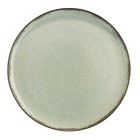 Тарелка десертная Kutahya Porselen Pearl Mood, цвет зелёный - Фото 1