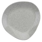 Тарелка закусочная Kutahya Porselen Galaxy, цвет серый - фото 291705914