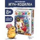 Настольная игра «Жутики» - Фото 2