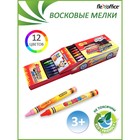 Восковые мелки 12 цветов Colokit "Машина", выдвигающаяся коробка - футляр - Фото 3