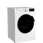 Стиральная машина Beko WDB7425R2W , сушка, класс В, 1200 об/мин, 7 кг, бело-чёрная - фото 51438341