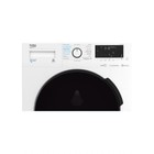 Стиральная машина Beko WDB7425R2W , сушка, класс В, 1200 об/мин, 7 кг, бело-чёрная - фото 51438343