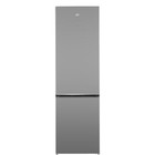 Холодильник Beko B1RCSK402S, двуххкамерный, класс А+, 403 л, серебристый - фото 319950435