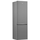 Холодильник Beko B1RCSK402S, двуххкамерный, класс А+, 403 л, серебристый - Фото 2
