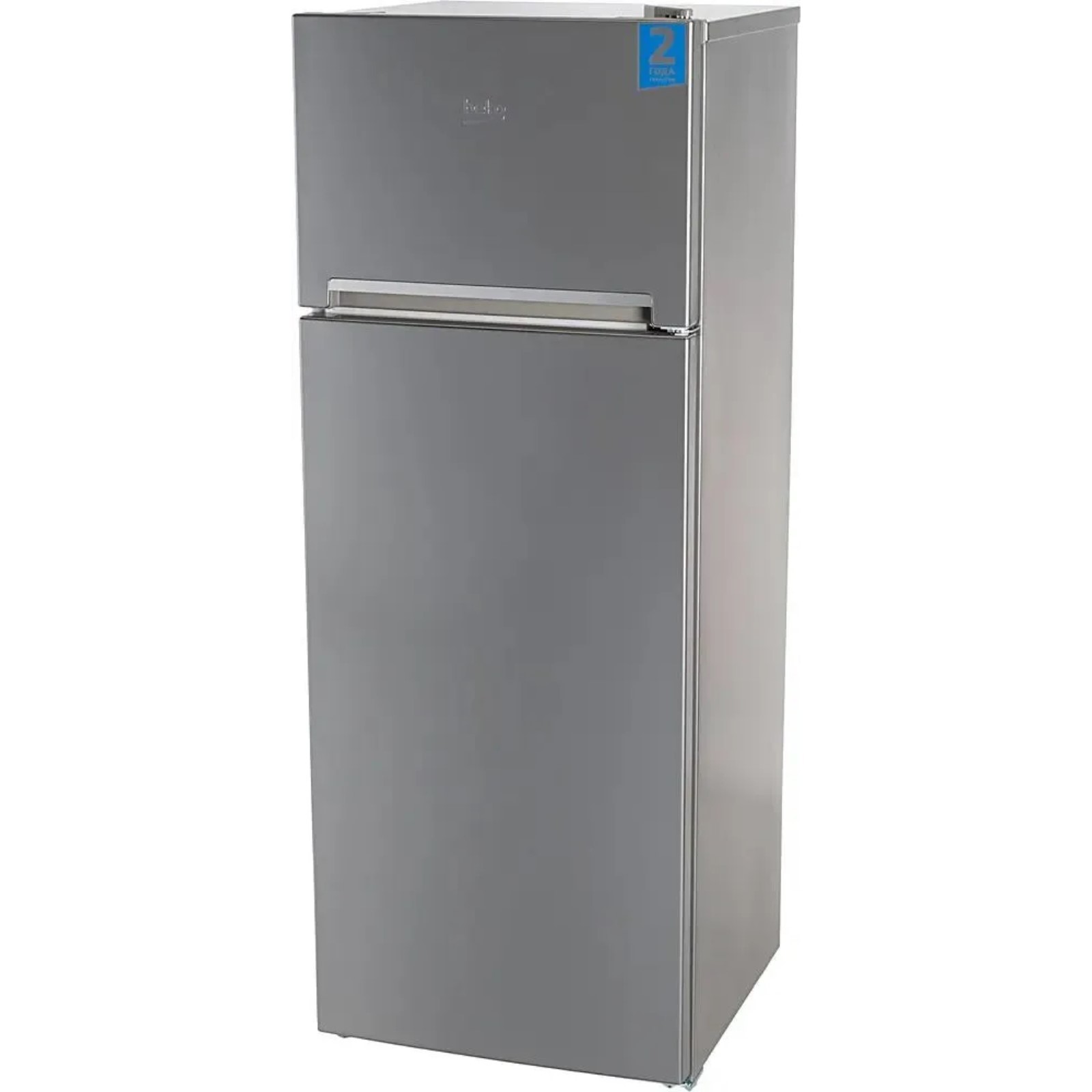 Холодильник Beko Dsf5240m00w Купить