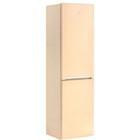 Холодильник Beko RCNK335K20SB, двухкамерный, класс А+, 335 л, бежевый - фото 51465588 Холодильник Beko RCNK335K20SB, двухкамерный, класс А+, 335 л, бежевый - фото 51465588