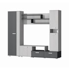 Стенка в гостиную «Юна», с шкафами, с полками, 2200×480×1870 мм, цвет анкор светлый/графит - Фото 1