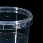 Банка круглая ПП «Бочка», 240 мл 9662571