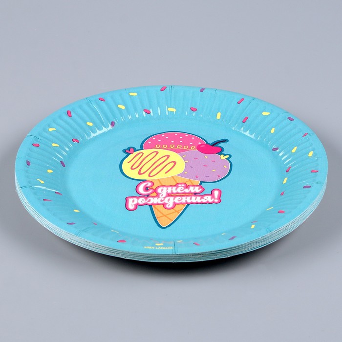 Тарелка бумажная «С днём рождения», мороженое, 18 см 9796362