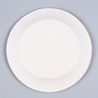 Набор бумажной посуды одноразовый Стикеры»: 6 тарелок, 1 гирлянда, 6 стаканов - фото 4612822