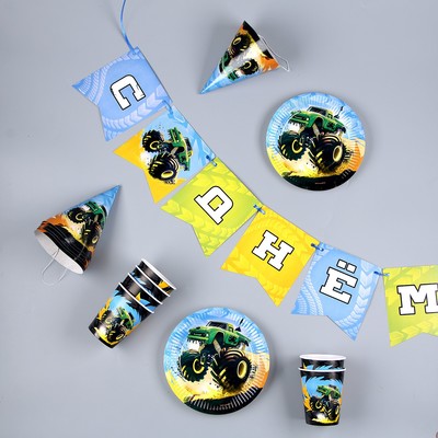 Посуда бумажная одноразовая «Тачка», 6 тарелок, 1 гирлянда, 6 стаканов, 6 колпаков