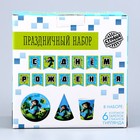 Набор бумажной посуды «Майнкрафт»: 6 тарелок, 1 гирлянда, 6 стаканов, 6 колпаков - фото 31287065