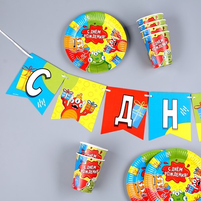 Посуда одноразовая бумажная для праздника «Монстрики», 6 тарелок, 6 стаканов, гирлянда