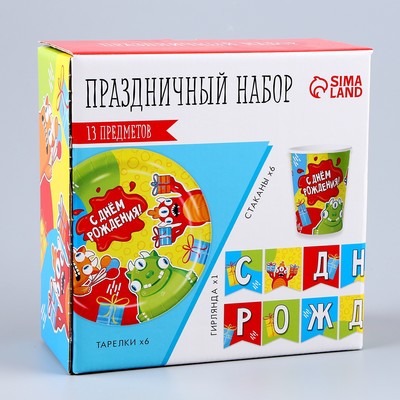 Посуда одноразовая бумажная для праздника «Монстрики», 6 тарелок, 6 стаканов, гирлянда