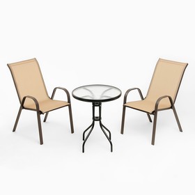 Набор садовой мебели: стол + 2 стула, бежевый, текстилен