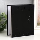 Фотоальбом на 200 фото "Тёмный" 10х15 см - фото 22660052