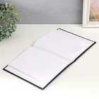 Фотоальбом на 200 фото "Тёмный" 10х15 см - фото 22660053